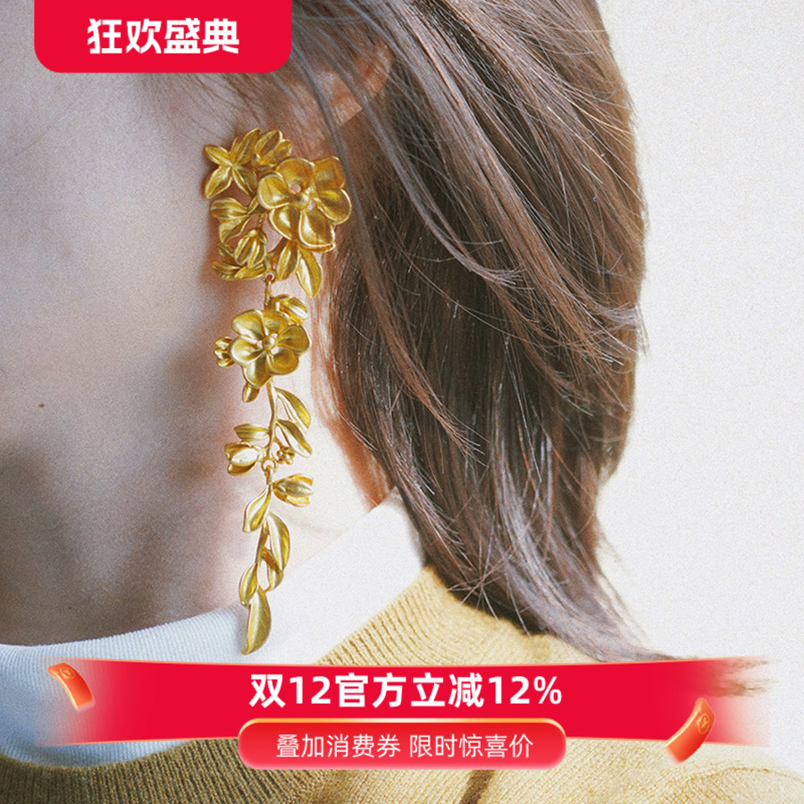 耳边铛合金夸张繁花长款耳环