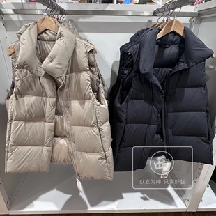 羽绒背心柔软面料立领马甲拉链461275 女装 基础款 2023秋冬新款