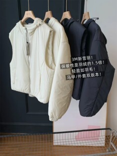 3M新雪丽高效暖绒！立领连帽无袖背心叠穿马甲轻便保暖棉服外套女