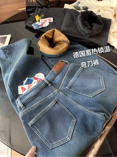 有调性 ！ 德国发热非复合蓄热锁温密绒弹力舒适小弯刀牛仔裤女冬