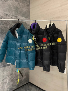 质量炒好  高级感！90白鸭绒！冬季男士保暖御寒立领羽绒服外套潮