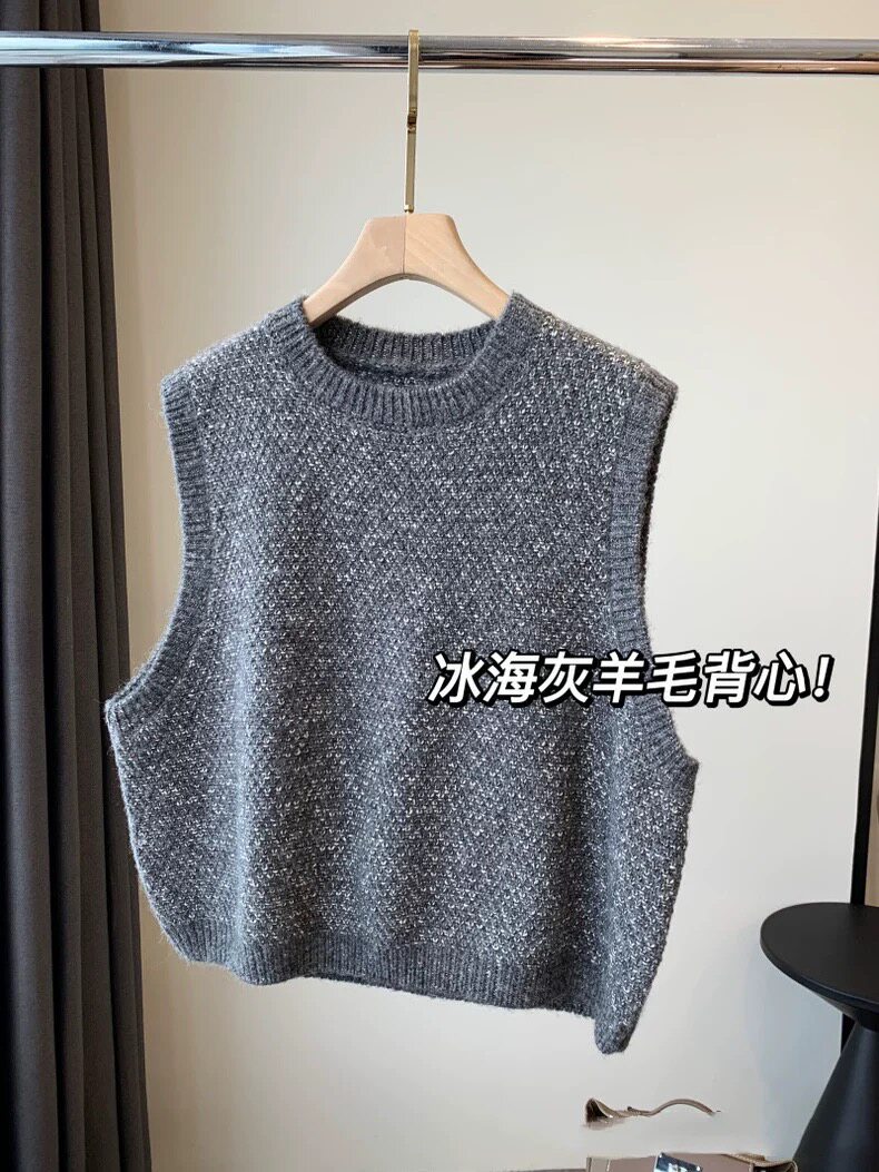 巨爱冰岛灰！洋气显瘦百搭亮丝土耳其马海毛马甲羊毛马夹女秋冬新