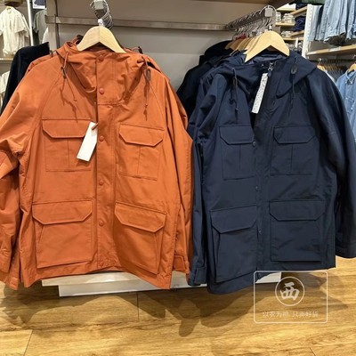 连帽秋冬宽松多口袋冲锋衣夹克