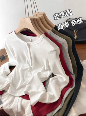 日单   女装罗纹亨利领T恤长袖打底女士简约秋衣新款上衣女479591