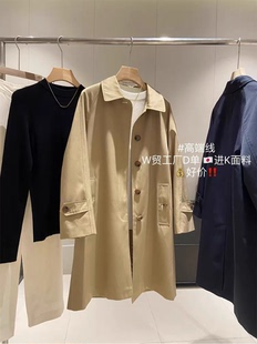 木巨1W+篙端气质廓形通勤气质翻领挺括有型中长款风衣外套女秋新