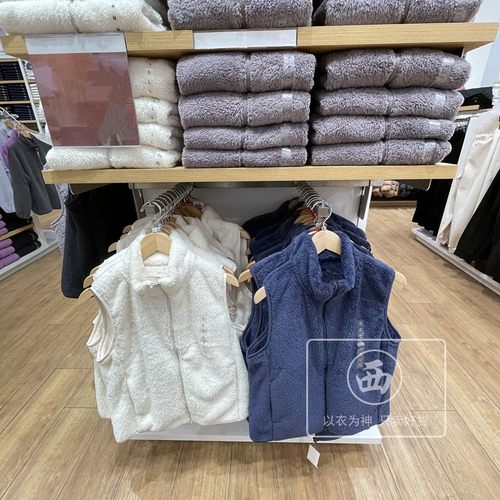 其他百搭休闲常规长度摇粒绒