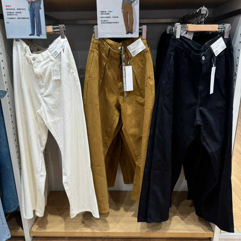 版型敲好看 秒起来 秋季新品长裤休闲裤牛仔裤直筒裤显瘦秋471631