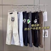 户外冲锋软壳裤 防水徒步登山裤 工装 大厂订单 伞兵裤 春季 裤 情侣款