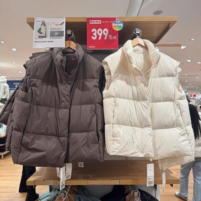 日单    女装羽绒背心/保暖背心云感马甲羽绒2024秋冬新款469900