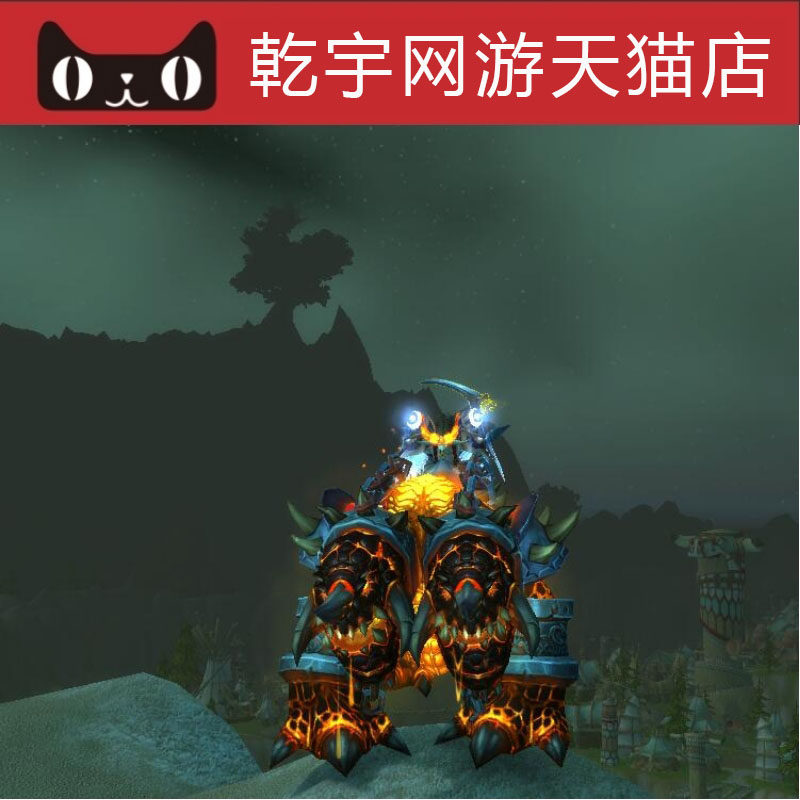 魔兽世界黑市代秒黑曜石灭世者熔火恶犬狗链火鹰火乌鸦雷霆玛瑙