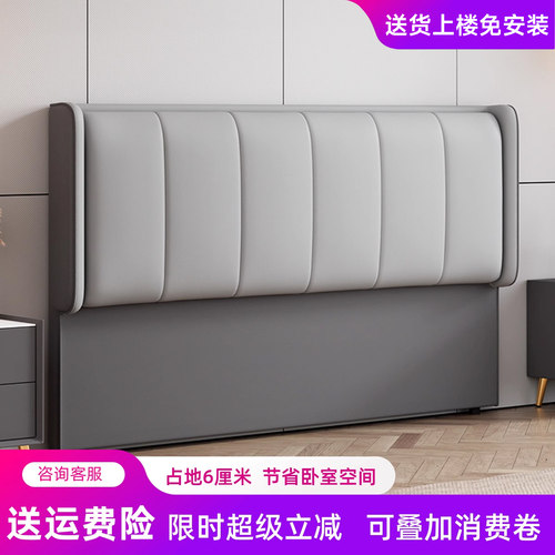 床头高回弹纯实木无甲醛高级面料