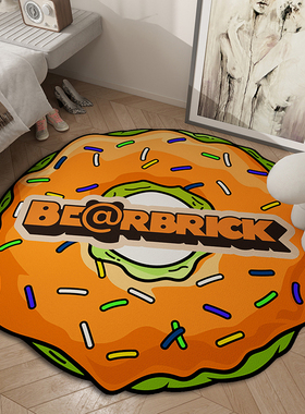 潮牌BE@RBRICK甜甜圈不规则可爱圆形地毯客厅卧室多巴胺床边地垫