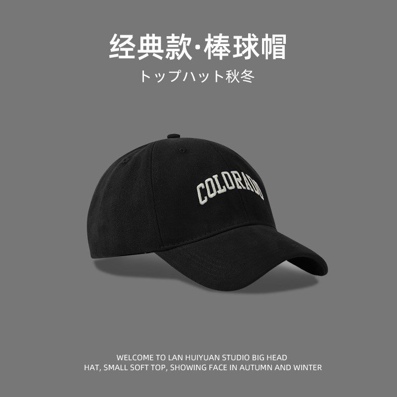 DILARA MAJE 한국어 버전 INS 야구 모자 남성용 가을 겨울 복고풍 다목적 대형 머리 둘레 여성용 소프트 탑 캡