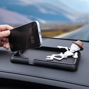 多功能汽车防滑垫车用骷髅头手机座导航仪支架钥匙眼镜置物盒创意