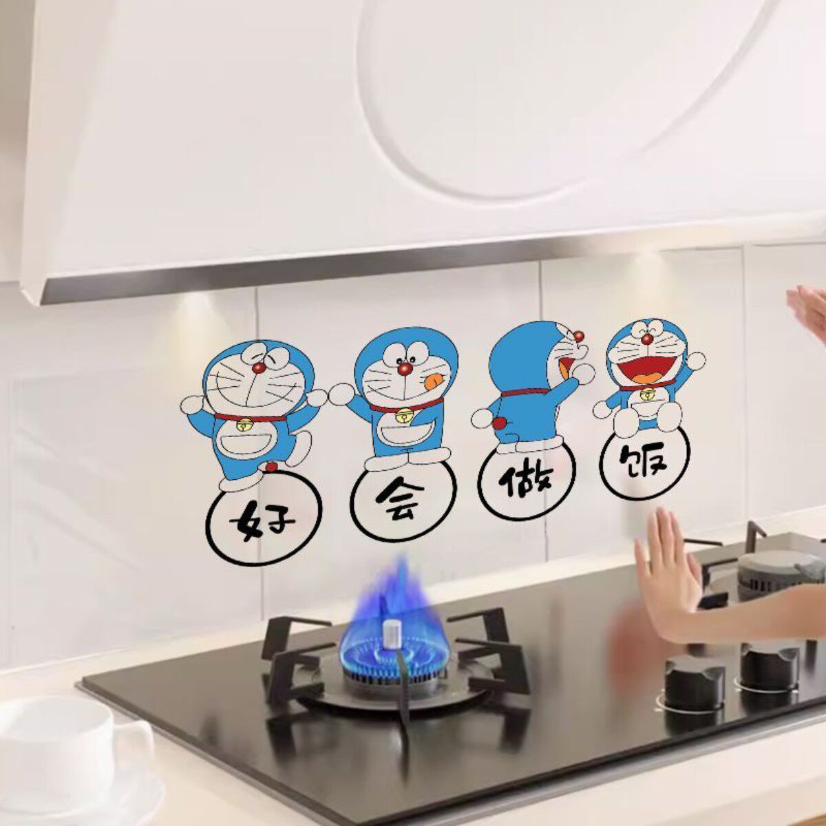 哆啦A梦厨房防油烟贴纸灶台墙贴卡通可爱透明防水防火耐高温自粘