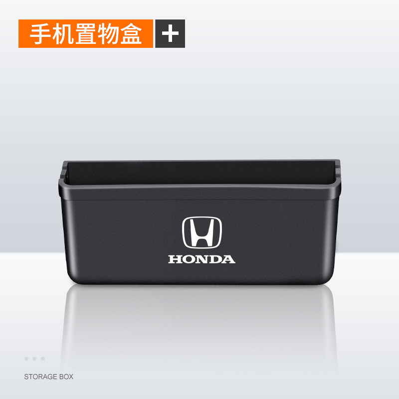 车载收纳袋粘贴式多功能置物盒储物袋车用正副驾驶位侧面收纳挂袋