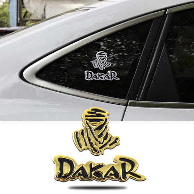 适用汽车金属达喀尔DAKAR车贴 拉力赛越野车个性改装车身贴标尾标