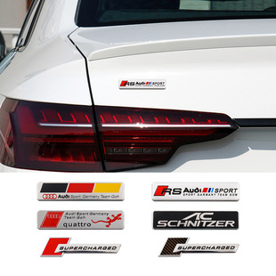 适用于奥迪A3 A4L A6L Q2 Q5LQ7改装sline车标RS金属车贴尾标侧标