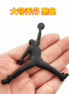 3d立体金属侧标黑色飞人汽车贴纸装饰贴车标air jordan乔丹AJ标志