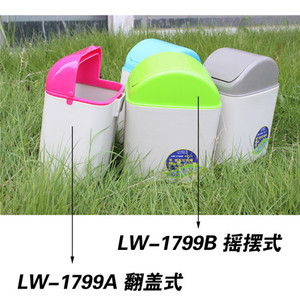 汽车挂式垃圾桶 车用垃圾箱车内置物桶纸皮箱果皮桶车载丢垃圾袋