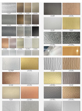 Formica富美家威盛亚德利板巍耐金属防火板耐火板胶板HPL家具贴面