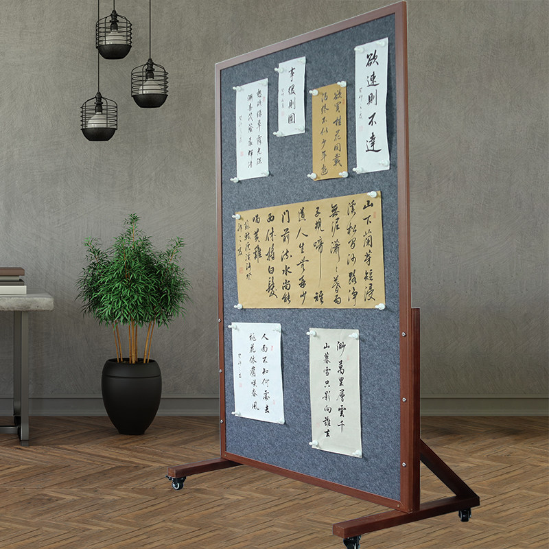 落地可移动磁性书法毛毡墙贴国画素描美术毛笔字画室教学画板展览