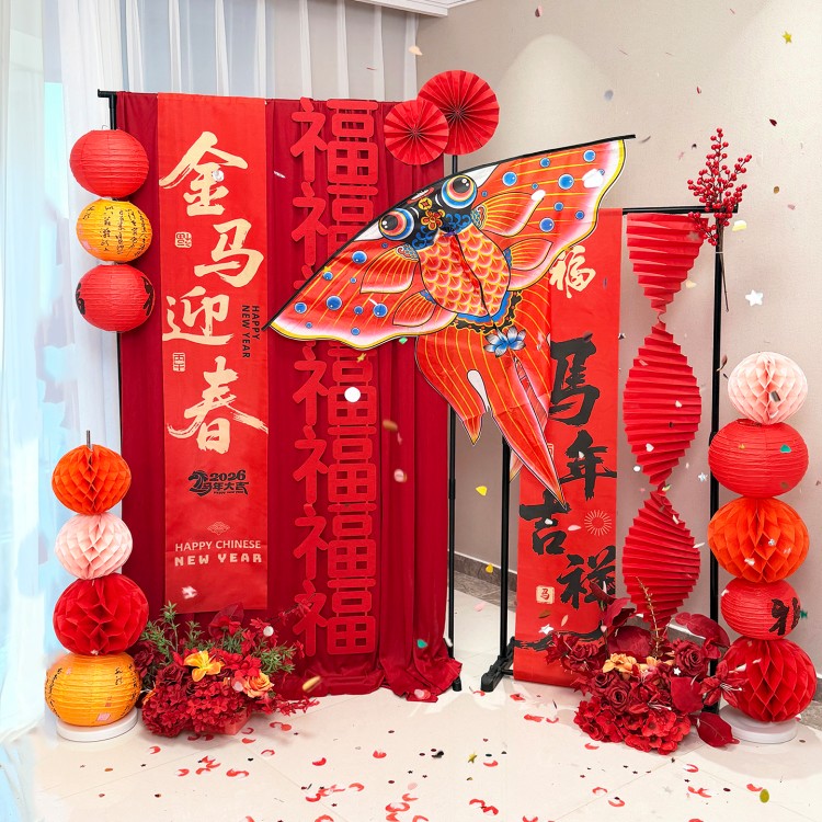 新年装饰品挂布摆件2026过年春节商场店铺氛围场景布置年会活动