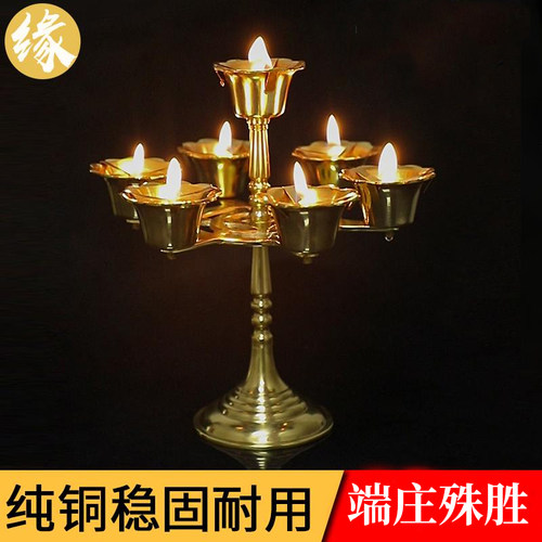 七星招财铜钱供奉室内禅意烛台