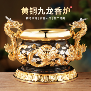 纯黄铜圆口九龙香炉家用上香摆件客厅祠堂寺庙拜佛专用佛具用品