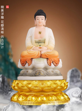 鎏金色莲花底座神像加高垫观音菩萨财神爷佛像增高供座台家用底托