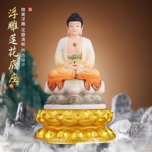 鎏金色莲花底座神像加高垫观音菩萨财神爷佛像增高供座台家用底托