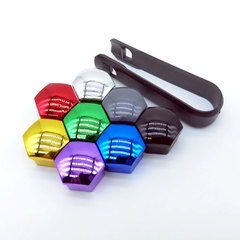 大众捷达VS5VS7VA3专用轮毂螺丝帽轮胎改装饰保护防尘锈遮丑帽盖