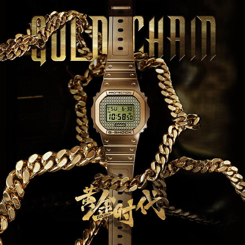 卡西欧小方块手表男款GOLDCHAIN主题限量运动防水石英表DWE5600HG