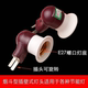 螺旋灯头带插头灯座 E27带开关插壁式 螺口灯头 LED节能灯移动灯座