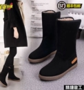 品牌清仓雪地靴女士2025冬季保暖两穿平底短靴防滑百搭加绒中筒靴