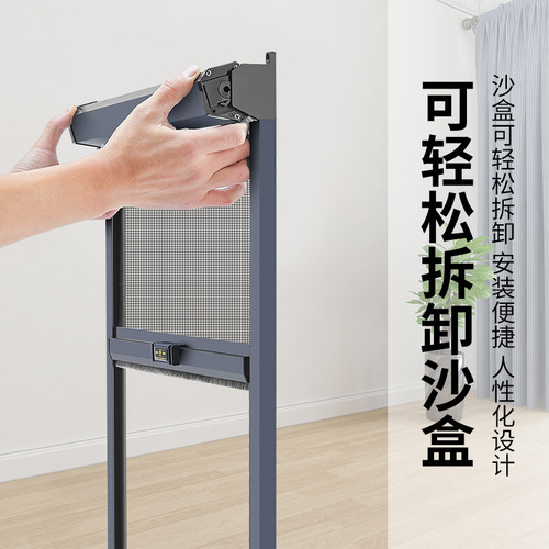 青谷卷轴铝合金下拉纱窗新品秒杀