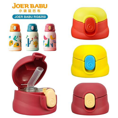 JOERBABU小袋鼠巴布保温杯盖