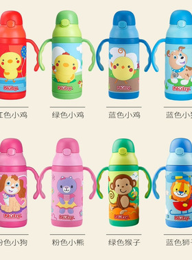 美国Nuby努比保温杯吸管硅胶吸嘴配件水杯吸管头吸头10406 10435