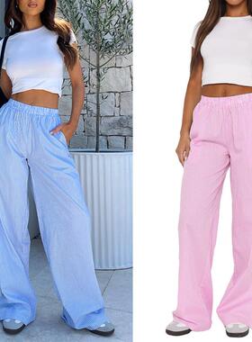 2024 new casual striped wide leg pants 休闲街头条纹阔腿长裤