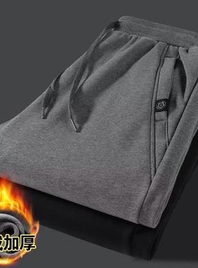 Winter Pants For Men Warm Sweatpants Trousers Jogger休闲裤男