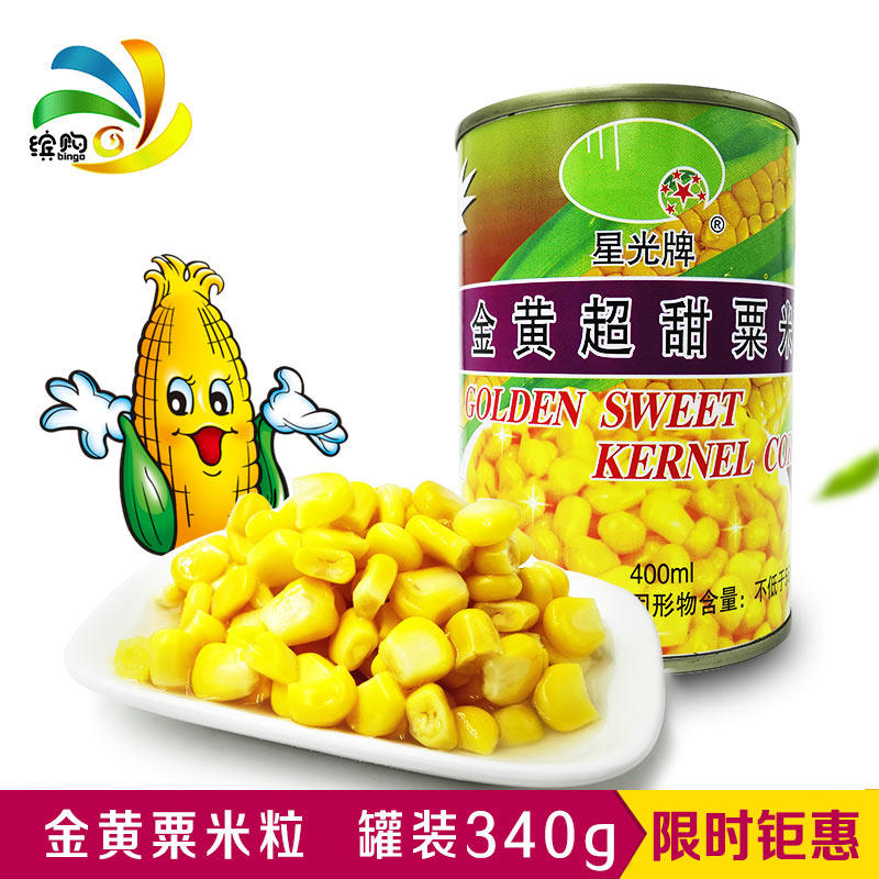 Canned corn kernels Instant sweet corn 400ml Pizza fruit Salad Corn cheese raw material Talasite Rice juicein the Agri rice/Dried foods/Condiment , Meter/Flour/Grains , Corn  category - from Buy2taobao.com to provide professional Taobao agent buy service