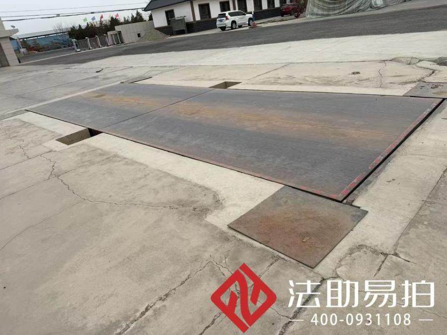 12月31日酒泉某公司名下种子精选加工生产线、700T果穗烘干设备、脱粒工段及钢板改造设备、玉米果穗捡穗加工线设备、电子地上衡、电子汽车衡、装载机、自动定量包装秤、CCS电脑定量秤