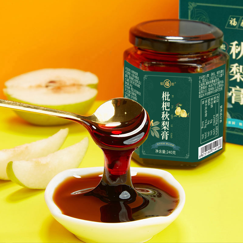 3瓶【电台福牌溯源专享】福牌阿胶枇杷秋梨膏240g*3瓶