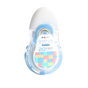 晨光地球万花筒修正带小学生专用可替换芯女生高颜值涂改带批发便宜无痕去字多功能大容量改正带初中生改字带