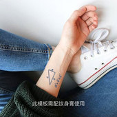 即墨蓝原创纹身模板 4.6cm 创意几何三角形勾股定理纹身图案5