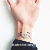 需配纹身膏使用 即墨蓝轻文身 3cm 音乐五线谱图案6 果汁纹身模版