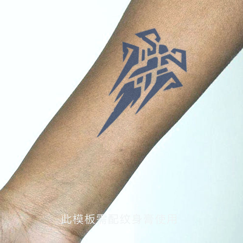 即墨蓝 果汁纹身 魔兽世界lol弗雷尔卓德freljord纹身模板4*6.5cm