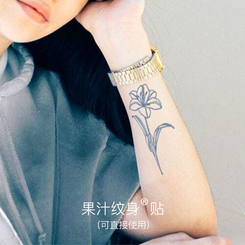 【拍一发二】即墨蓝两周果汁纹身贴百合花清新文艺防水仿真刺青