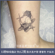 保持两周果汁纹身魔鬼骷髅头暗黑系男女防水贴草本不反光 2张