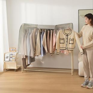 衣服透明挂式落地衣架防尘罩家用罩衣服防尘袋立体晾衣架遮灰盖布